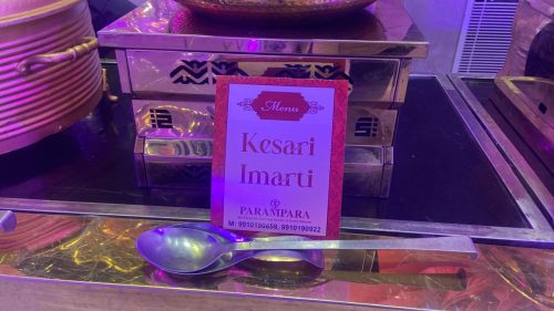 WhatsApp Image 2025-09-01 at 5.38.37 PM